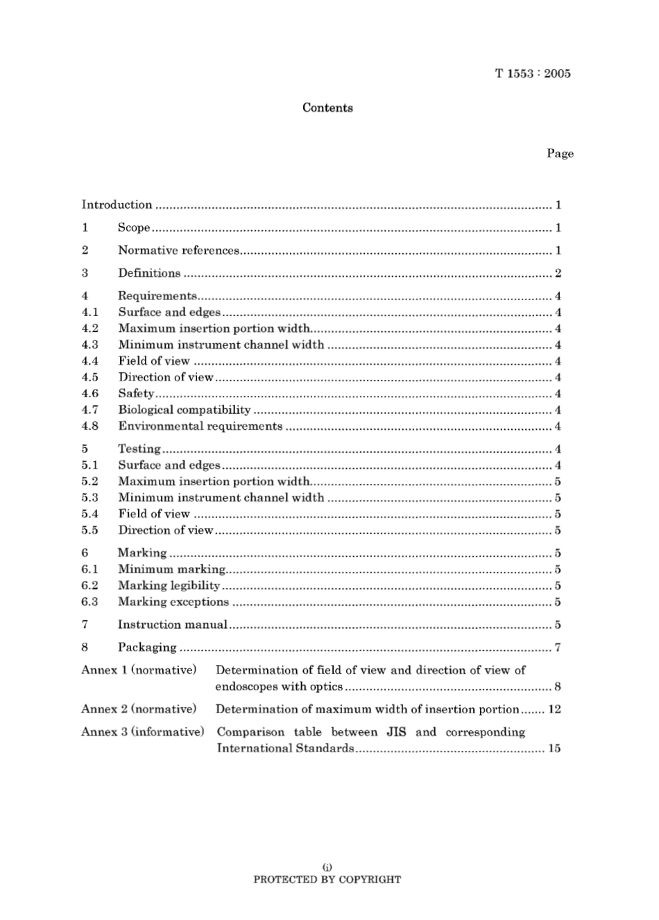 JIS T 1553-2005.pdf_第3页