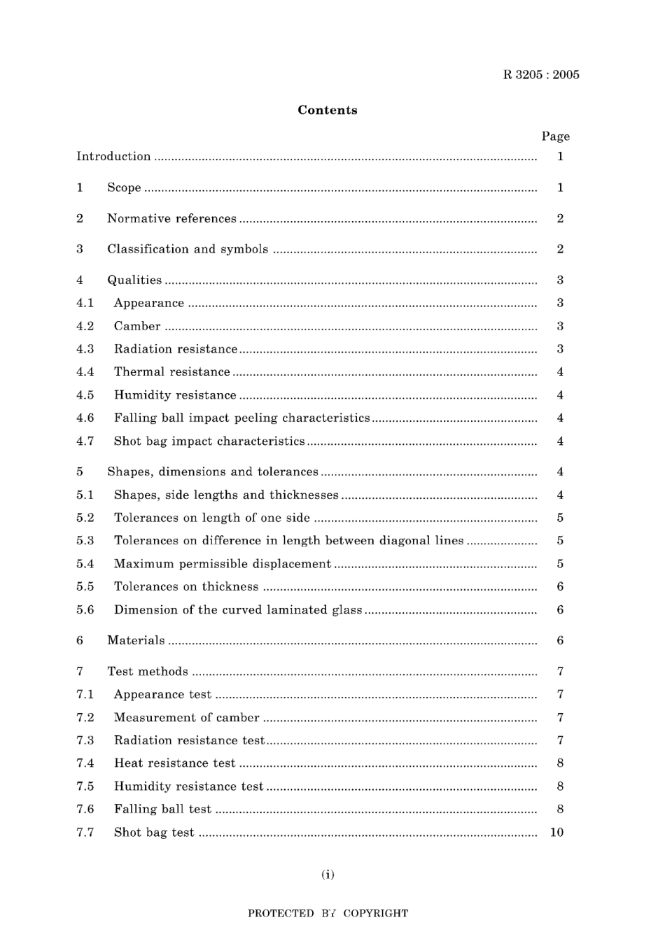 JIS R 3205-2005.pdf_第3页