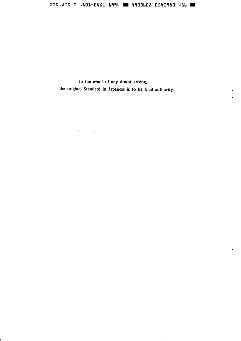 JIS T 6101-1987 (1994) scan.pdf_第2页