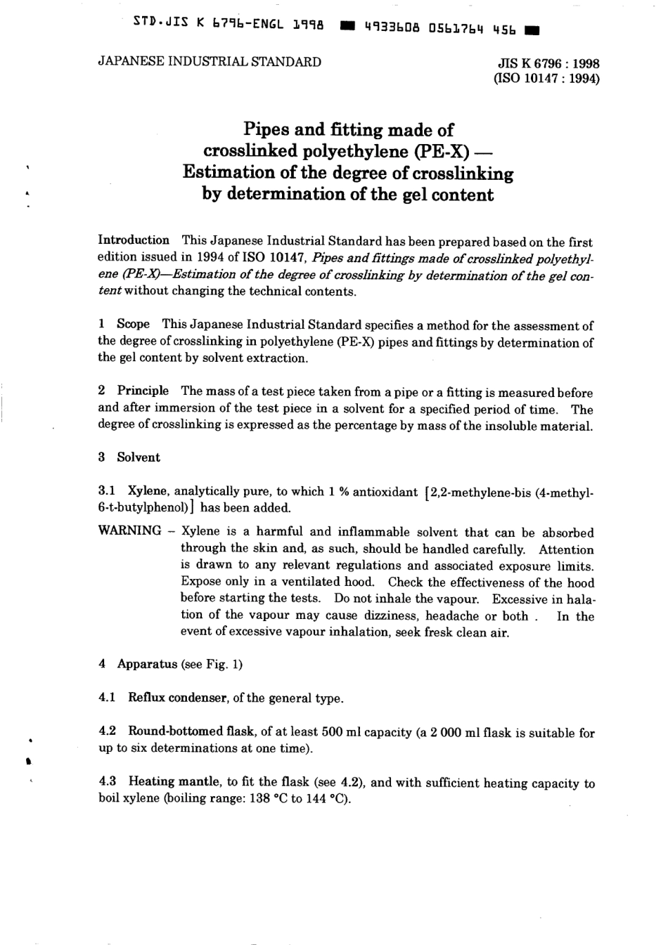 JIS K 6796-1998 scan.pdf_第3页
