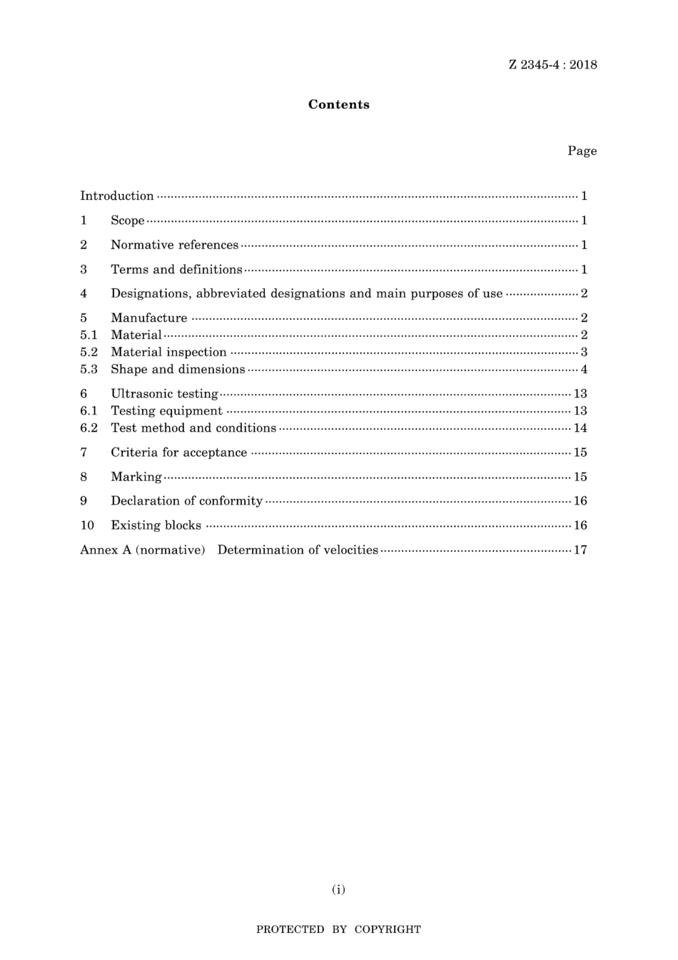 JIS Z 2345-4-2018.pdf_第3页