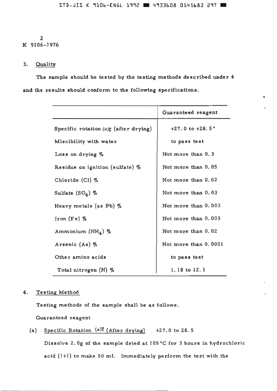 JIS K 9106-1976 (1992) scan.pdf_第3页