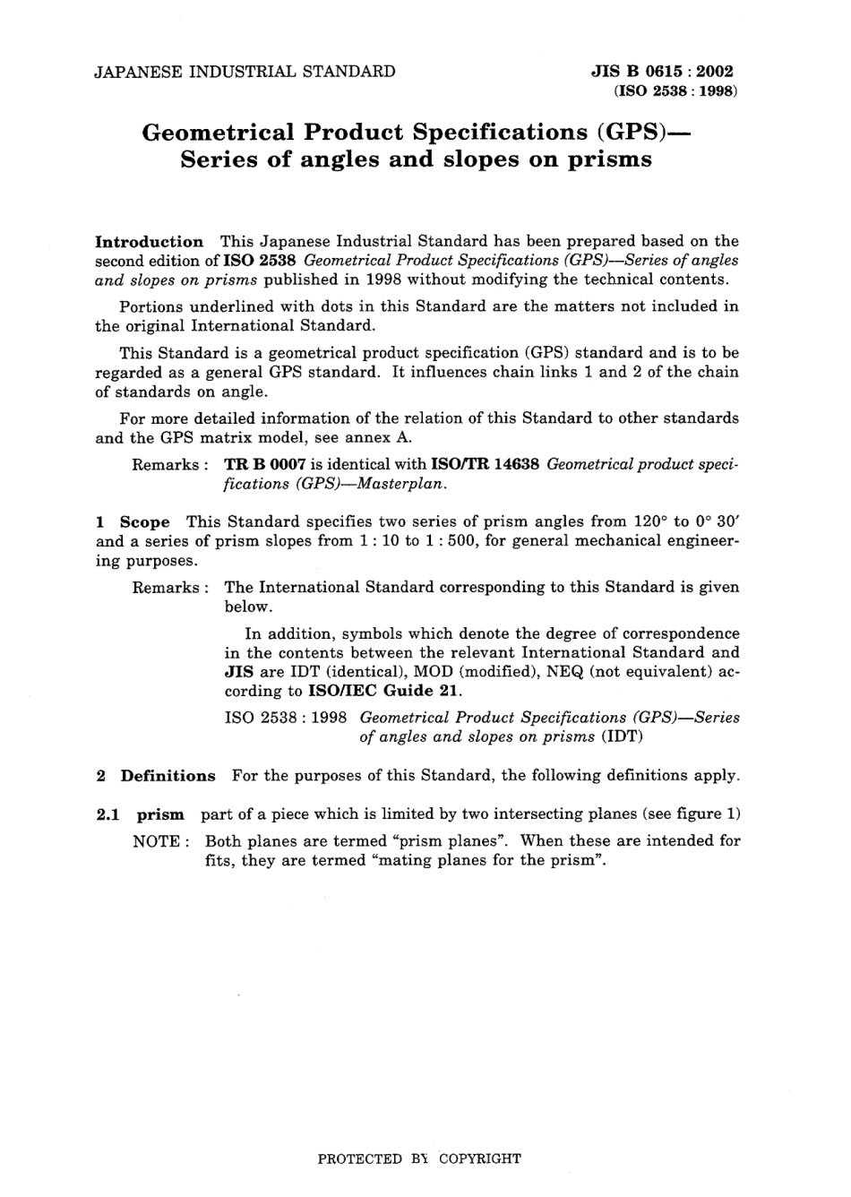 JIS B 0615-2002.pdf_第3页