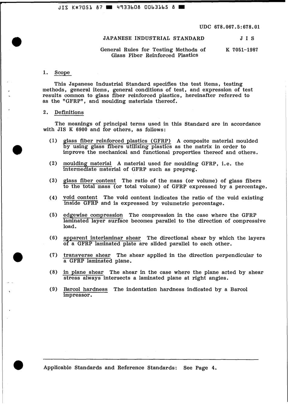 JIS K 7051-1987 scan.pdf_第3页