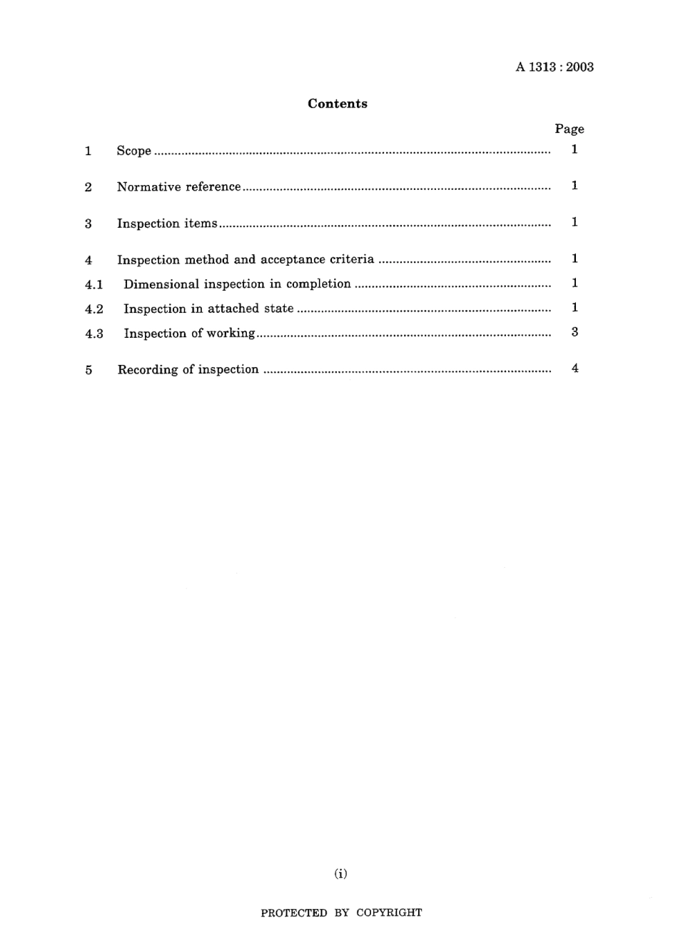 JIS A 1313-2003.pdf_第3页