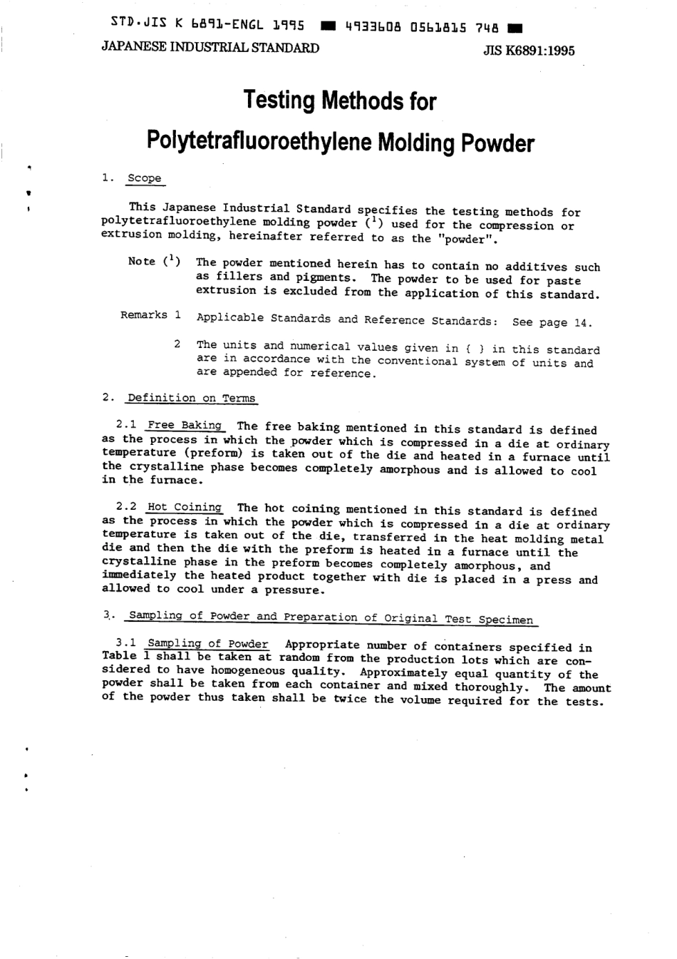 JIS K 6891-1995 scan.pdf_第3页