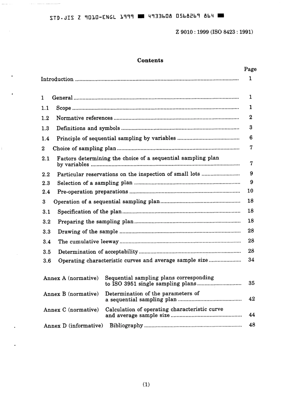 JIS Z 9010-1999 scan.pdf_第3页