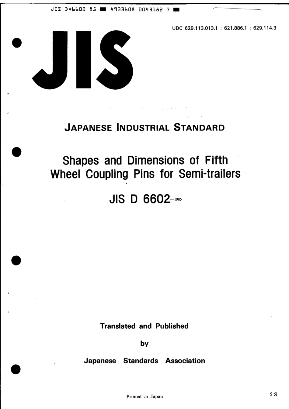 JIS D 6602-1985 scan.pdf_第1页