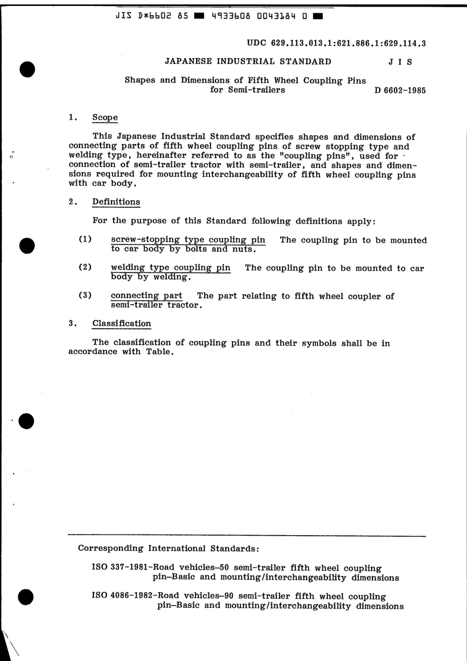 JIS D 6602-1985 scan.pdf_第3页