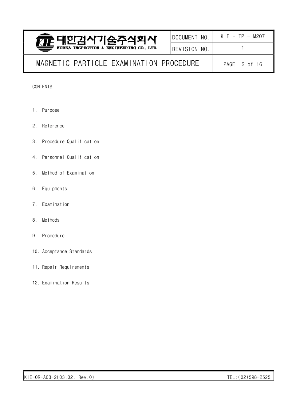 ASME规程文件 .pdf_第2页