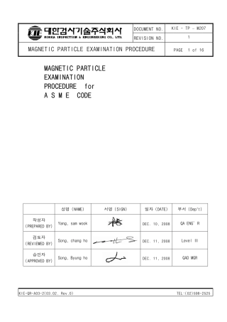 ASME规程文件 .pdf