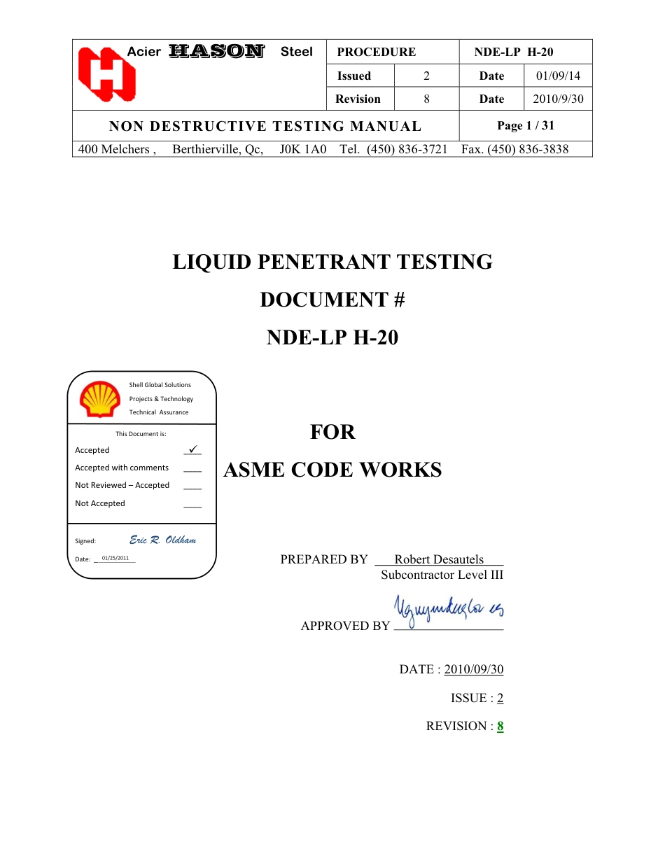 ASME规程文件 0 iss 2 rev 8.pdf_第1页