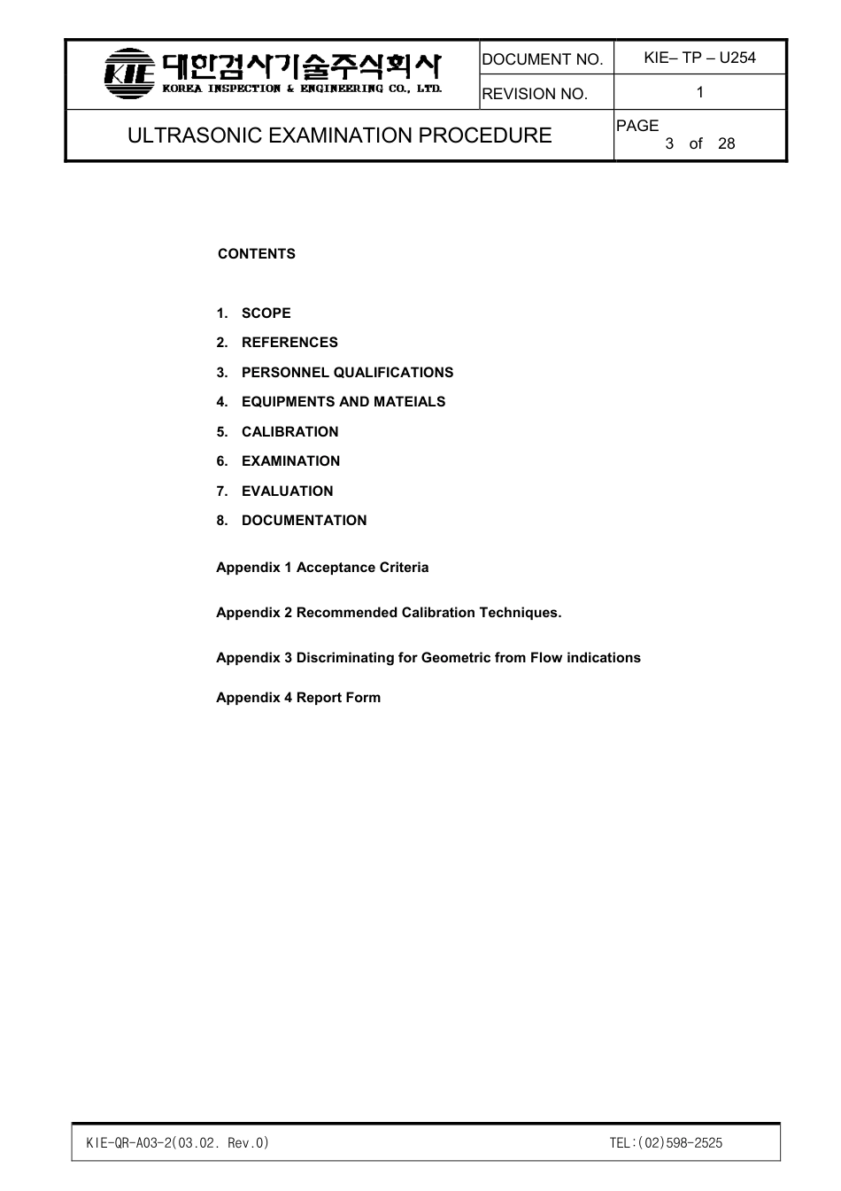 ASME规程文件 1).pdf_第3页