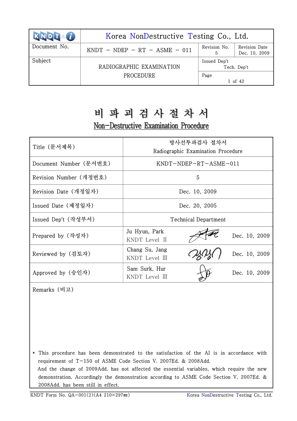 ASME规程文件 11(Rev.5)-I,V,VIII,IX,B31.1-SEC VIII, DIV. 1.pdf_第1页