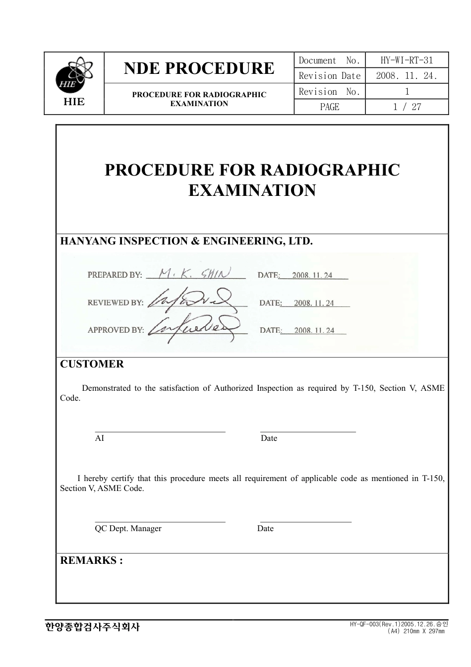ASME规程文件 31(Rev.1).pdf_第1页