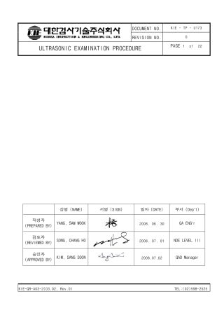 ASME规程文件 74(0).pdf