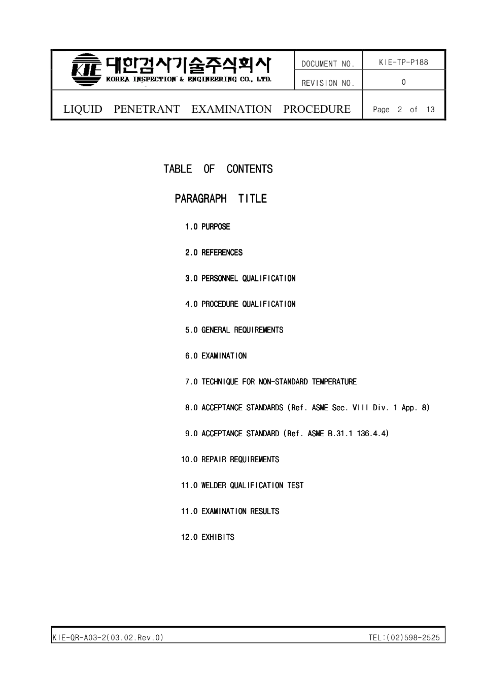 ASME规程文件 P188(0).pdf_第2页