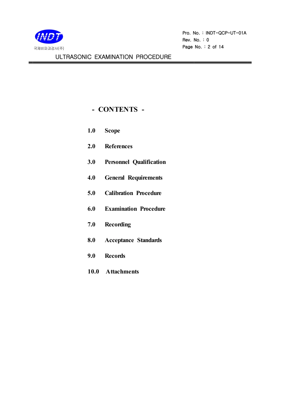 ASME规程文件 UT-01A.pdf_第2页