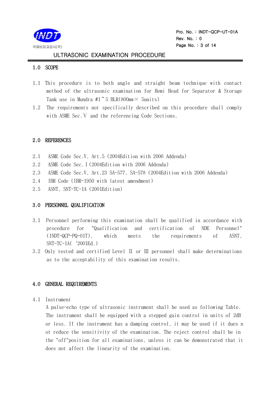 ASME规程文件 UT-01A.pdf_第3页