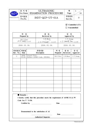 ASME规程文件 UT-01A.pdf