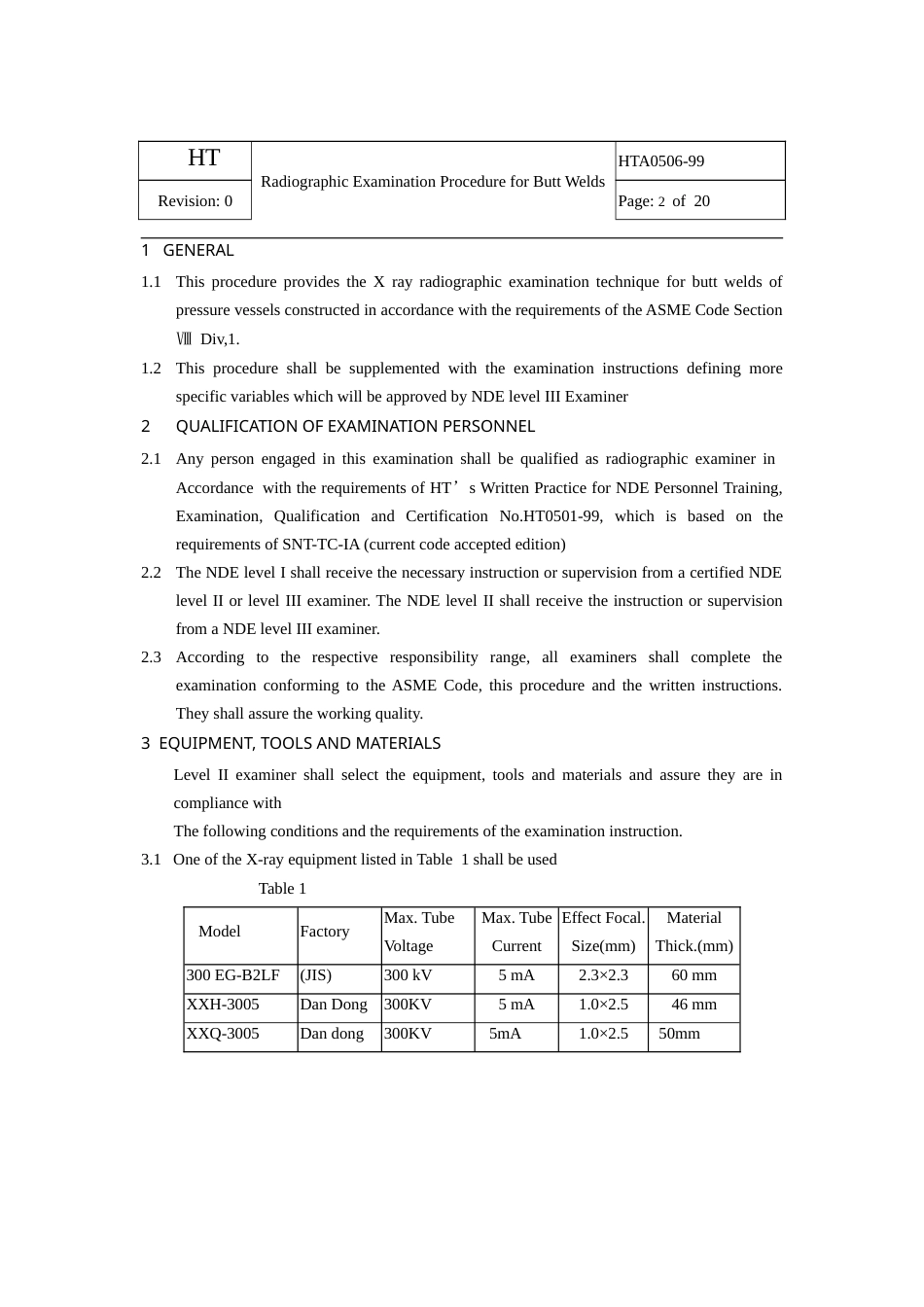 ASME规程文件 程.doc_第2页