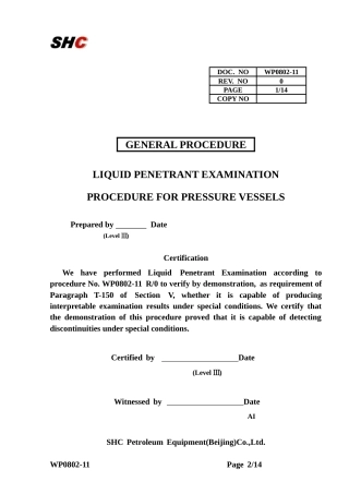 ASME规程文件 渗透检验规程 Rev.0.doc