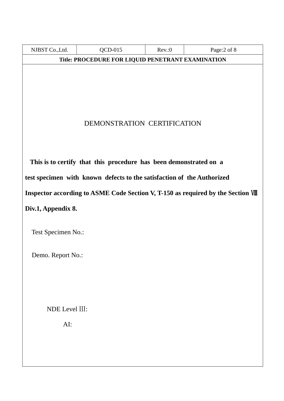 无损检测工艺规程（液体渗透）.doc_第2页