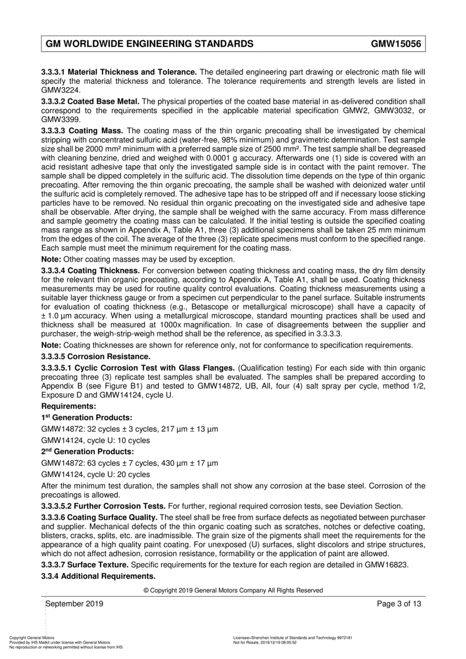 GMW 15056-2019.pdf_第3页