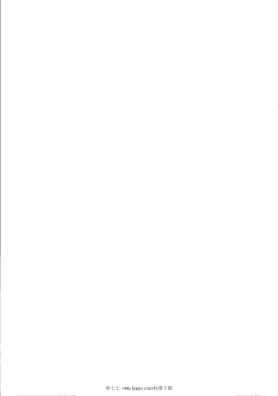 【地方标准】DB31∕T 1138-2019 水鸟同步调查技术规范.pdf_第2页