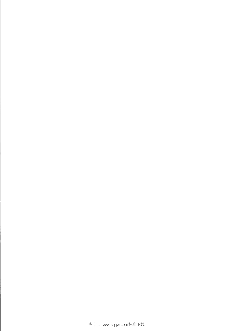 【地方标准】DB31∕T 1182-2019 特种设备隐患排查治理通则.pdf_第2页