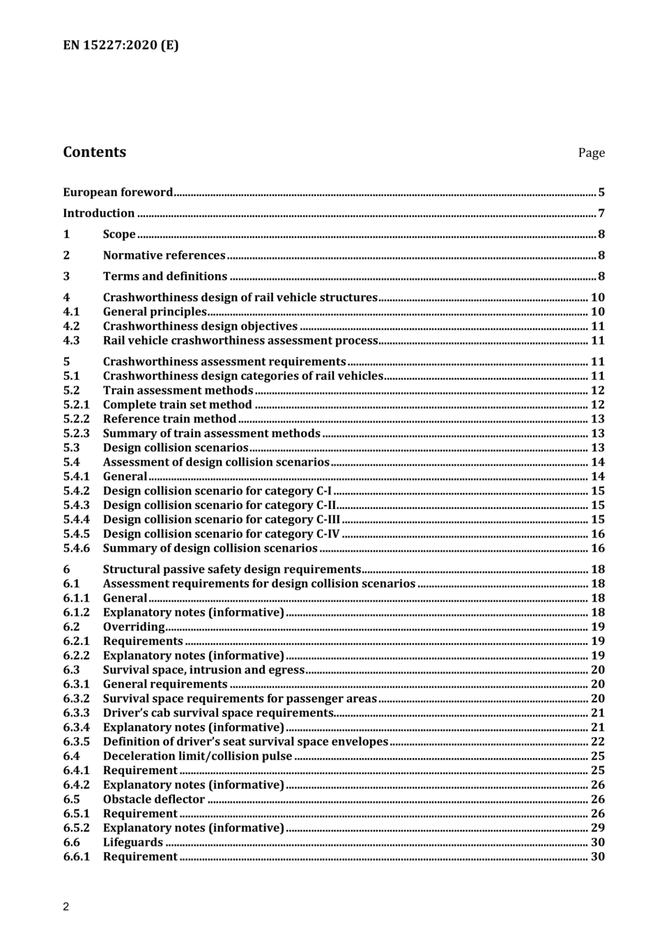 EN 15227-2020 铁路应用.铁路车辆的耐撞性要求.pdf_第2页