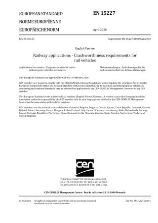 EN 15227-2020 铁路应用.铁路车辆的耐撞性要求.pdf
