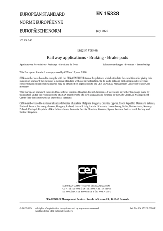 EN 15328-2020 铁路应用.制动.制动片.pdf