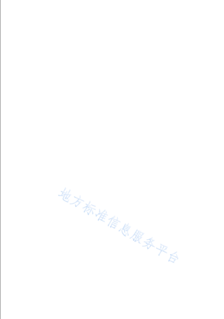 DB31T 1223-2020 一次性食品安全封签管理技术规范.pdf_第2页