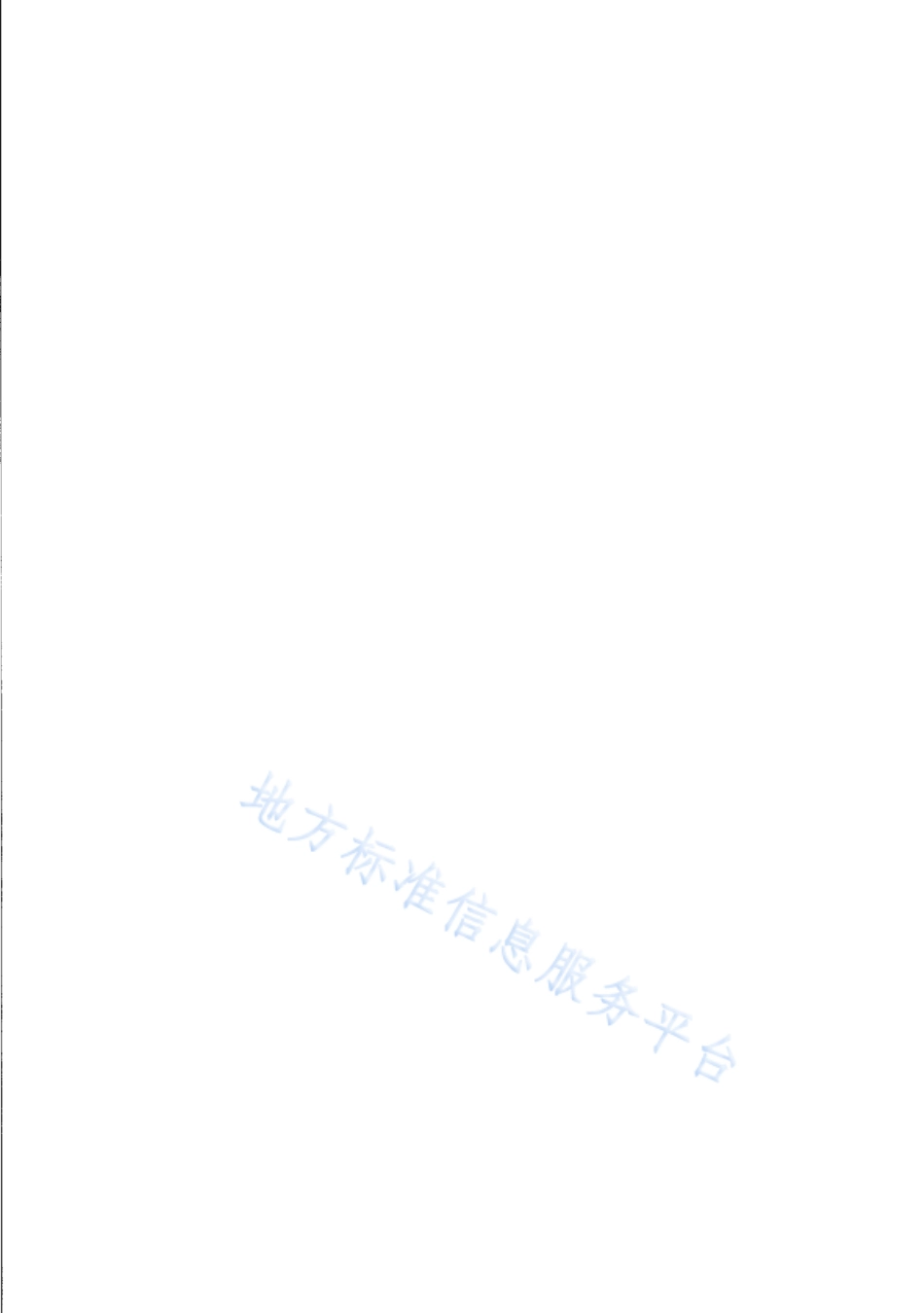 DB31T 1231-2020 奶牛场牛结核病、布鲁氏菌病风险评估分级规程.pdf_第2页