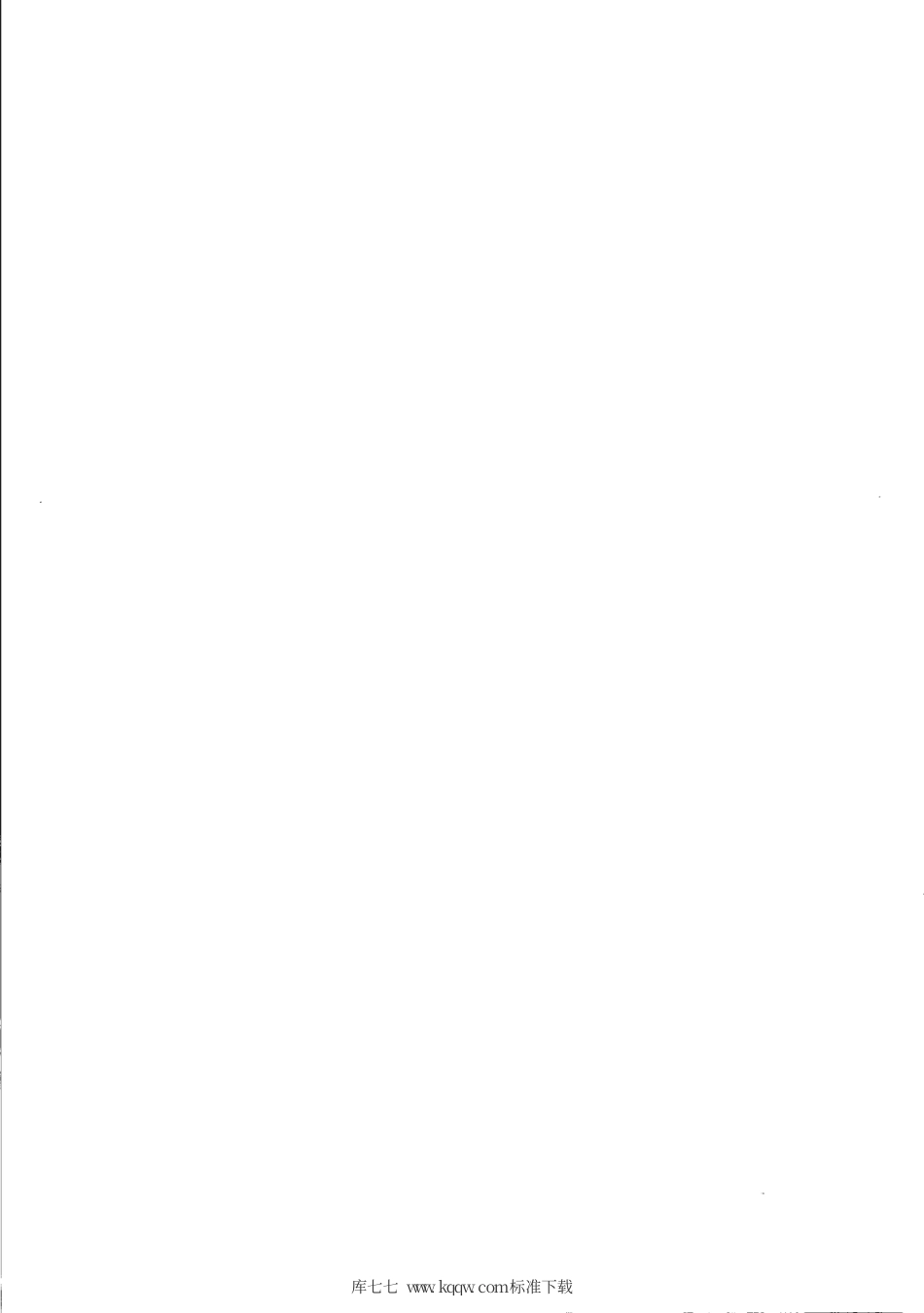 【地方标准】DB31∕T 1190.2-2019 蔬菜病虫害绿色防控技术规范 第2部分：杀虫灯.pdf_第2页