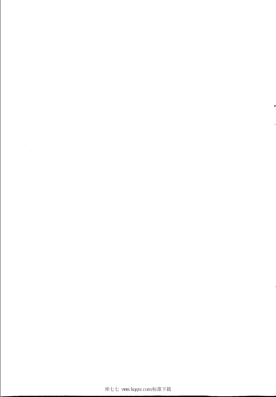 【地方标准】DB31∕T 1202-2019 康复辅助器具租赁服务规范.pdf_第2页