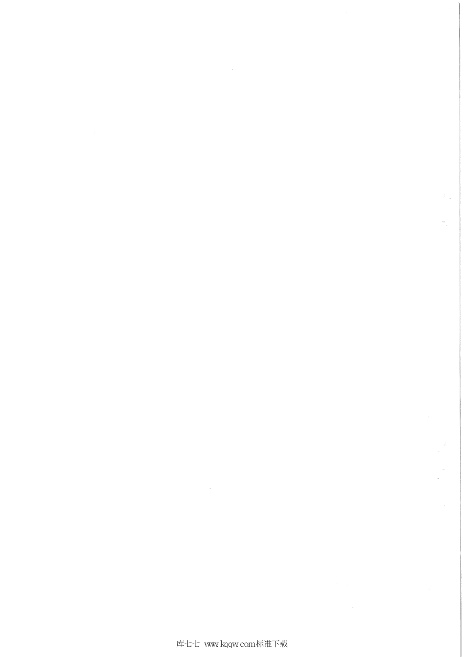 【地方标准】DB65∕T 4204-2019 绵羊幼羔体外胚胎生产技术操作规程.pdf_第2页