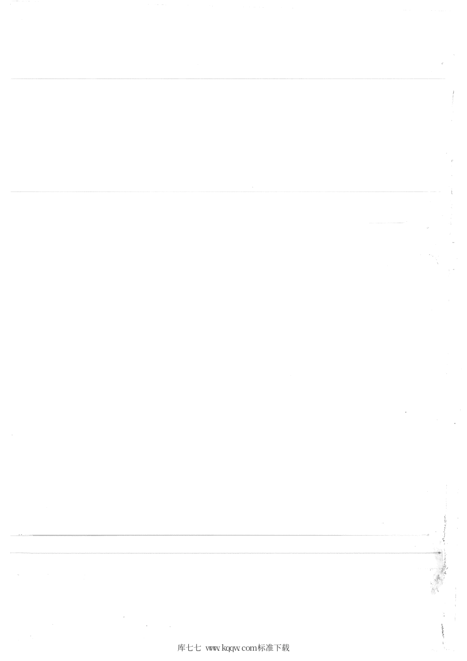 【地方标准】DB65∕T 4176.3-2018 公安视频图像信息应用系统 第3部分：接口协议要求.pdf_第2页