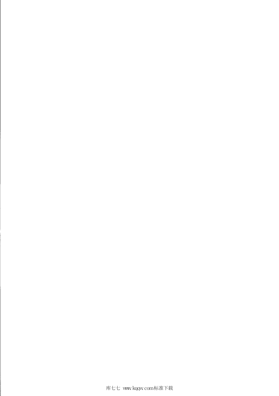 【地方标准】DB31∕T 329.1-2019 重点单位重要部位安全技术防范系统要求 第1部分：展览馆、博物馆.pdf_第2页