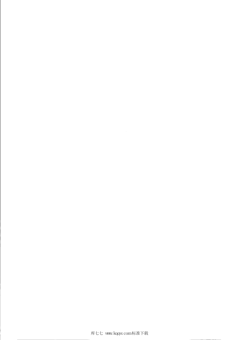 【地方标准】DB31∕T 1154-2019 手术室X射线影像诊断放射防护及检测要求.pdf_第2页