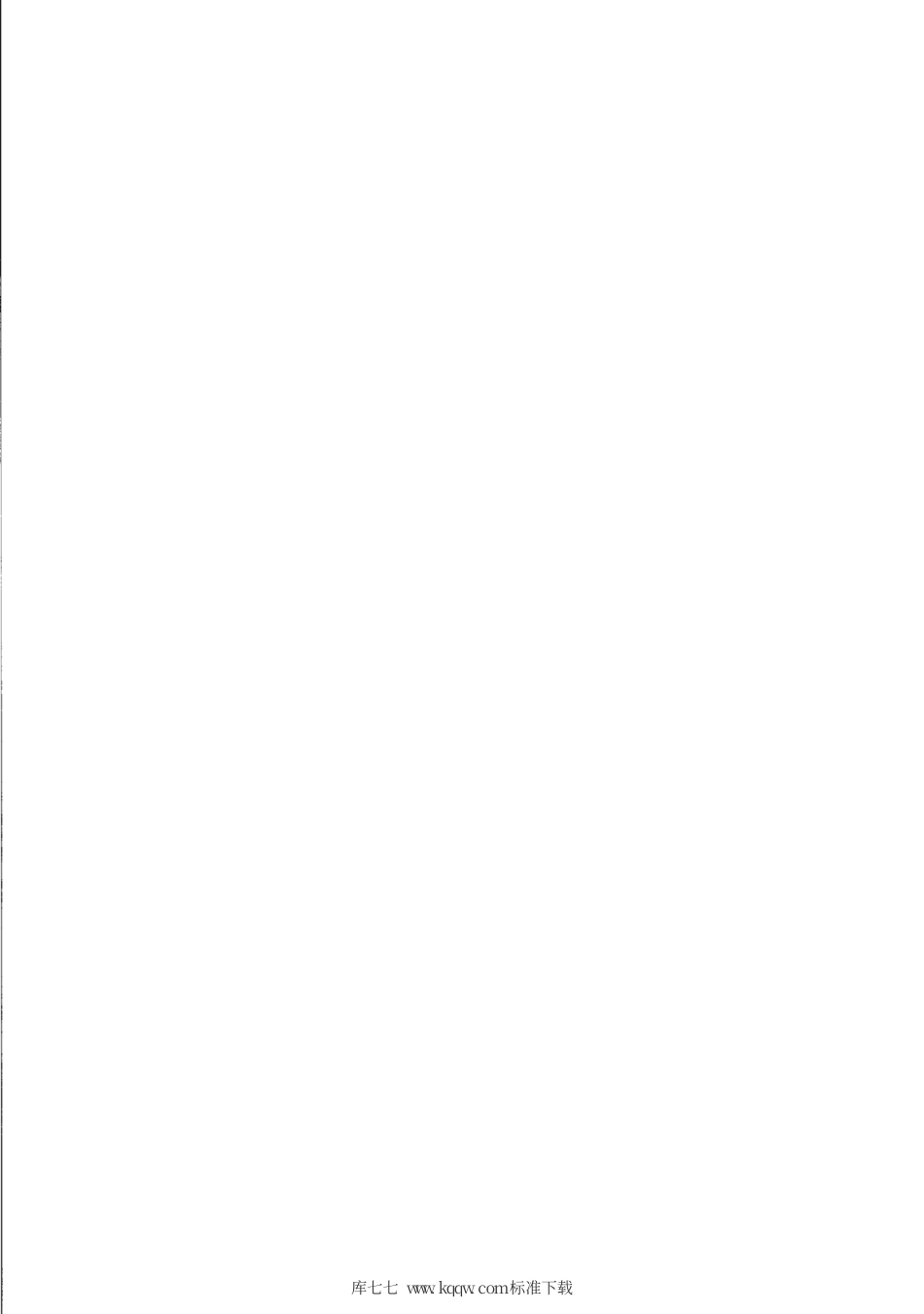 【地方标准】DB31∕T 1231-2020 奶牛场牛结核病、布鲁氏菌病 风险评估分级规程.pdf_第2页