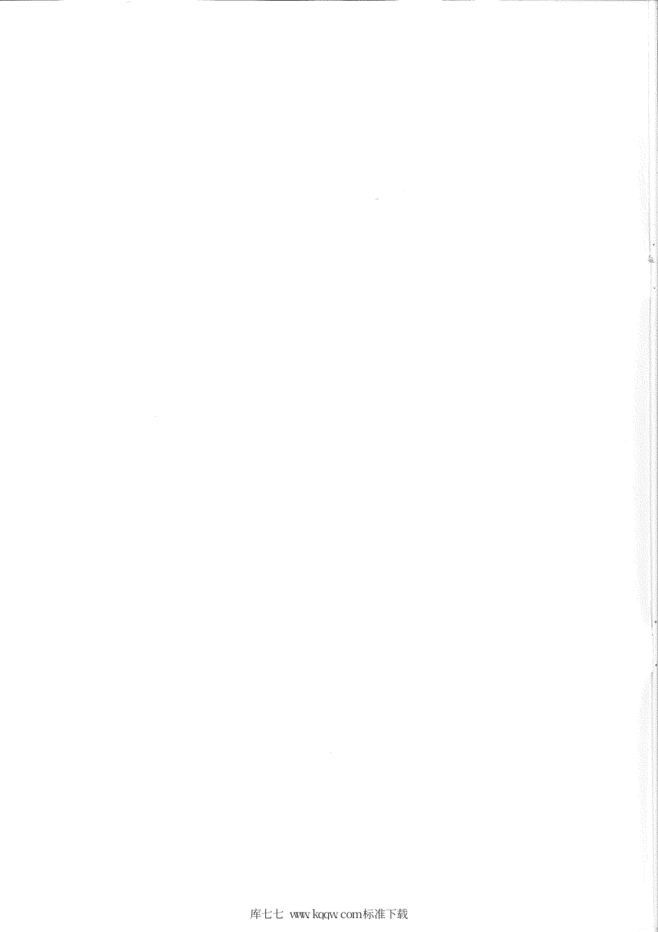 NB∕T 10412-2020 煤矿井下活塞式冷风机组技术条件.pdf_第2页