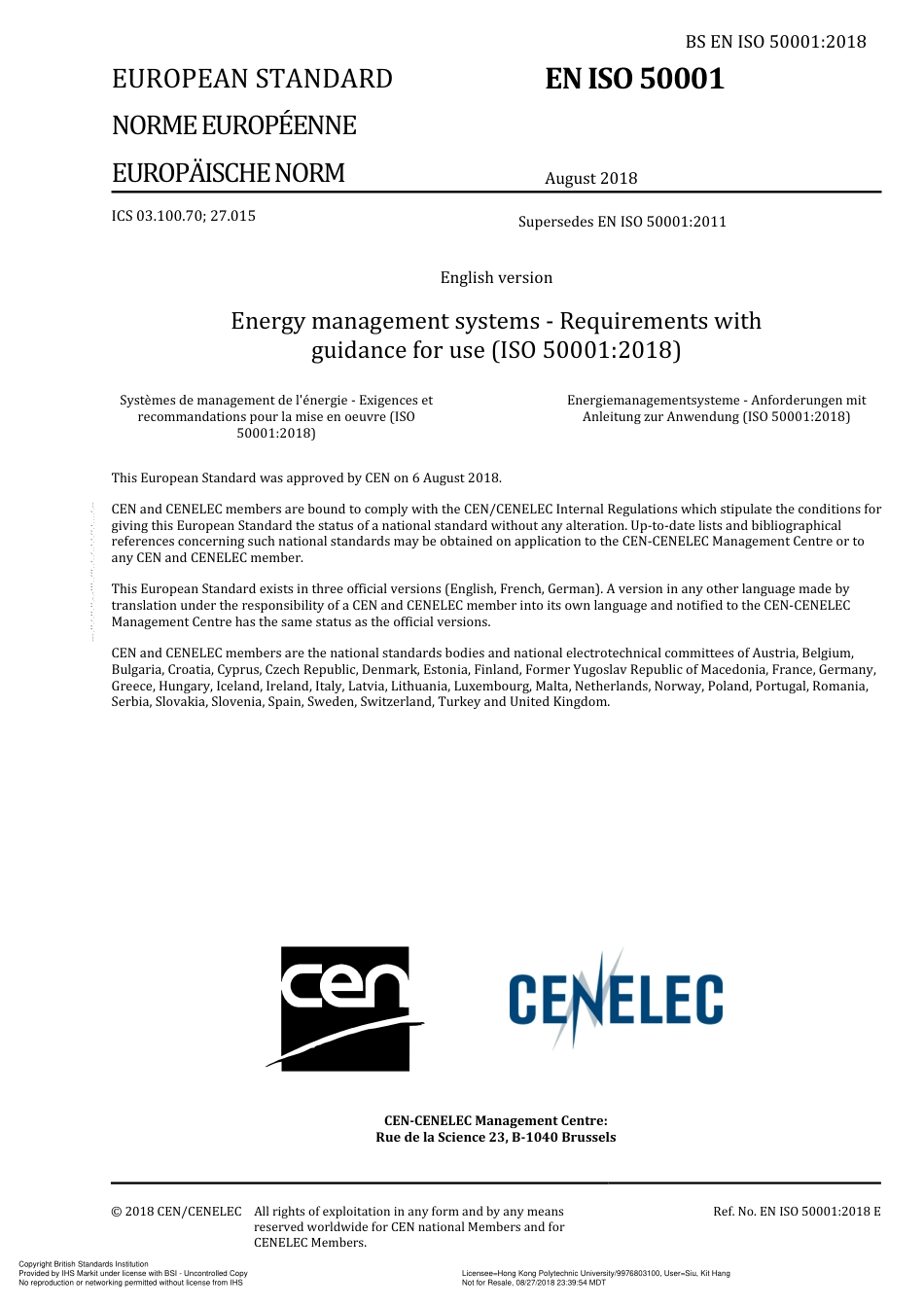 ISO 50001-2018 (5).pdf_第3页