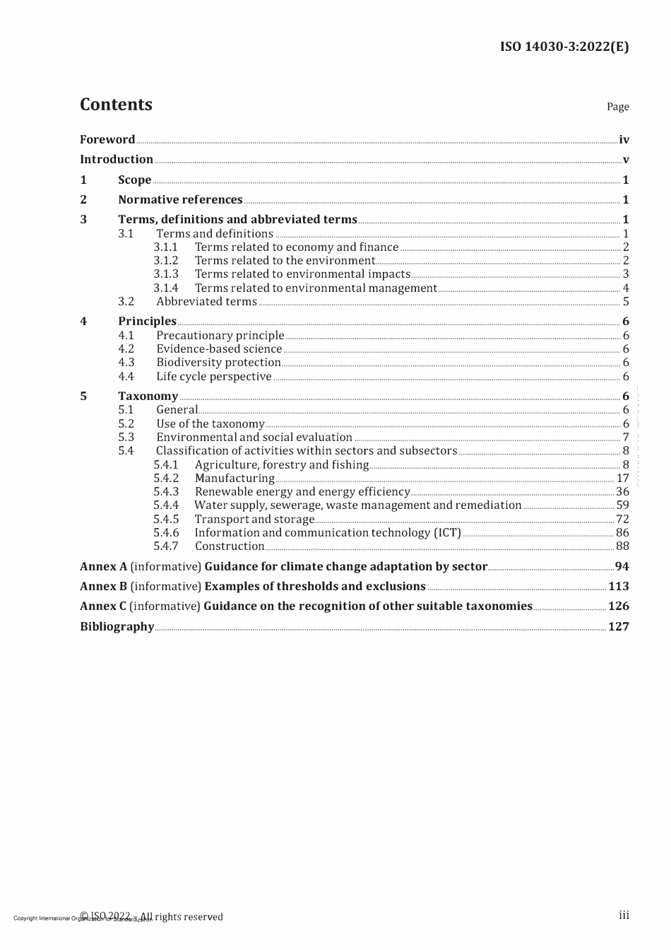 ISO 14030-3-2022 (Scan).pdf_第3页