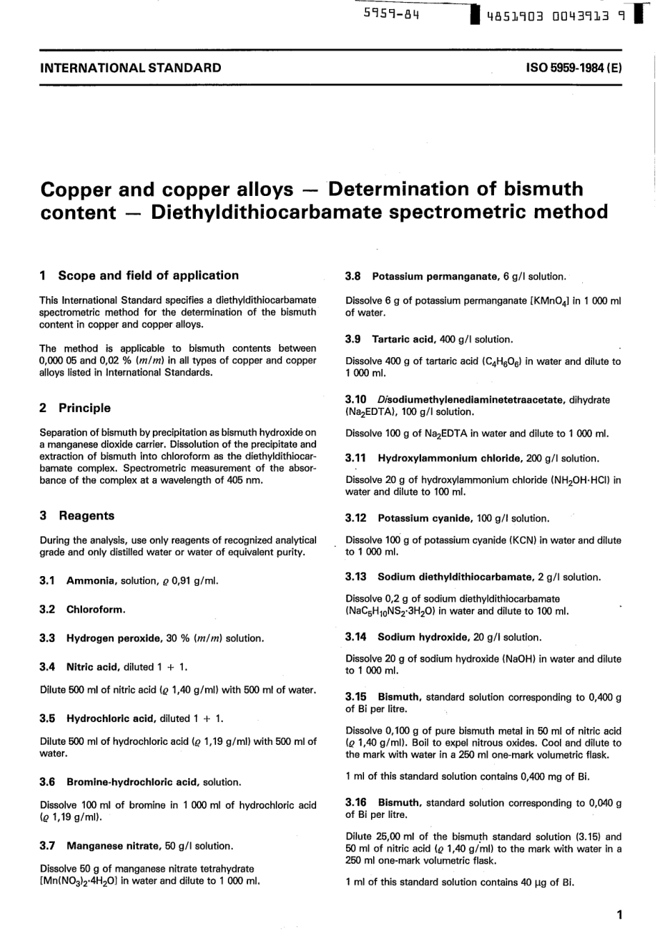 ISO 5959-1984 scan.pdf_第3页