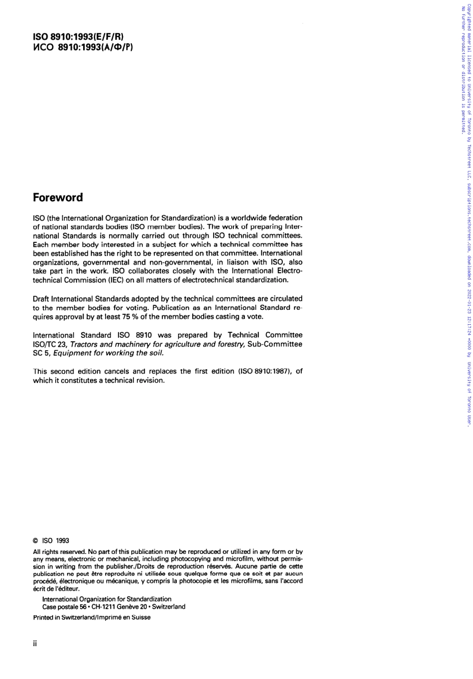 ISO+8910-1993.pdf_第2页