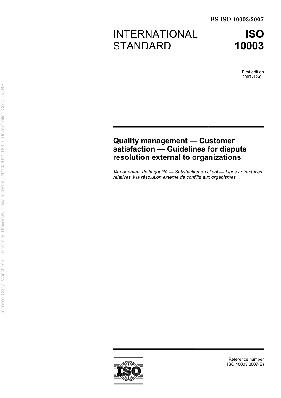 ISO 100032007.pdf_第3页