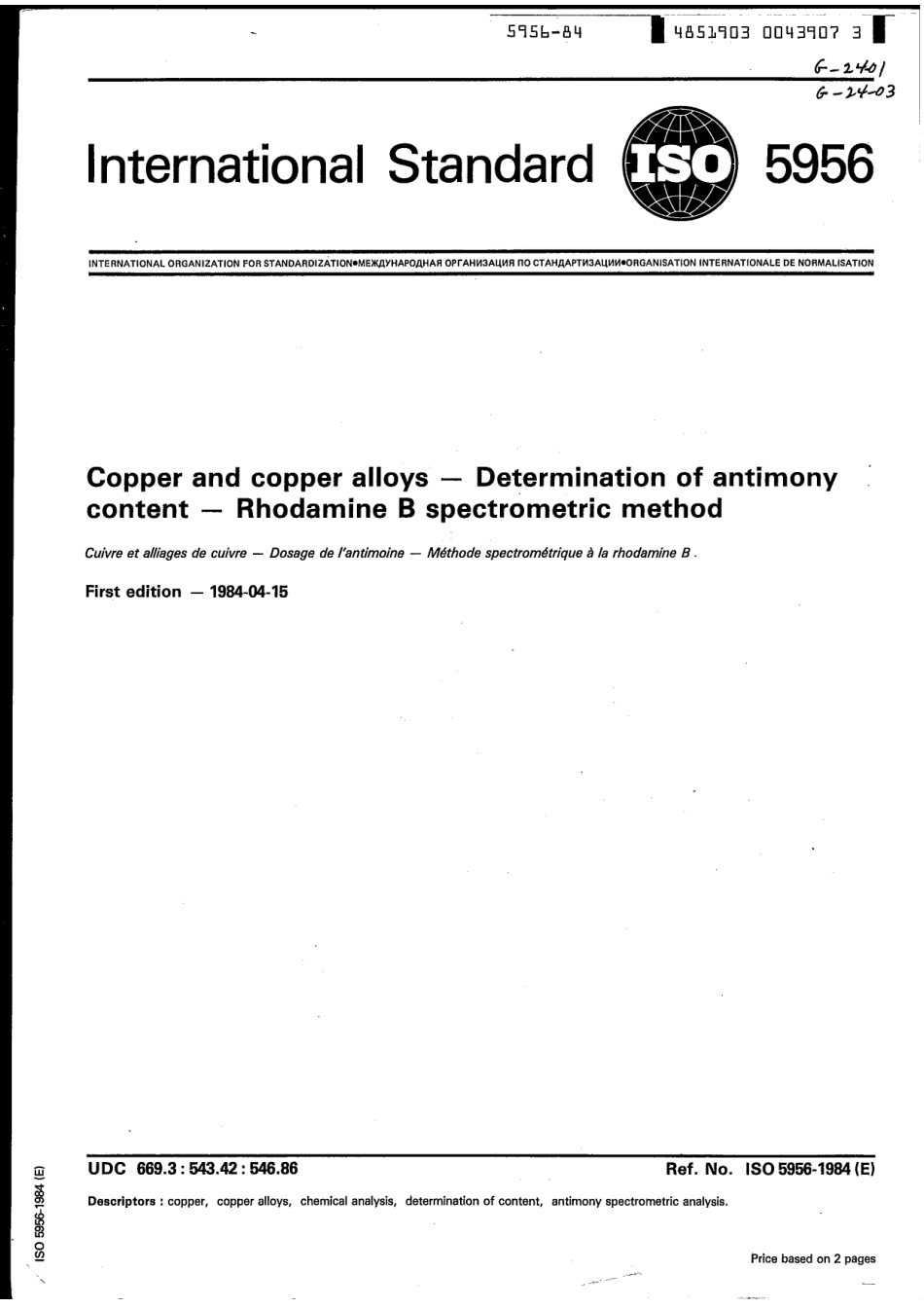 ISO 5956-1984 scan.pdf_第1页