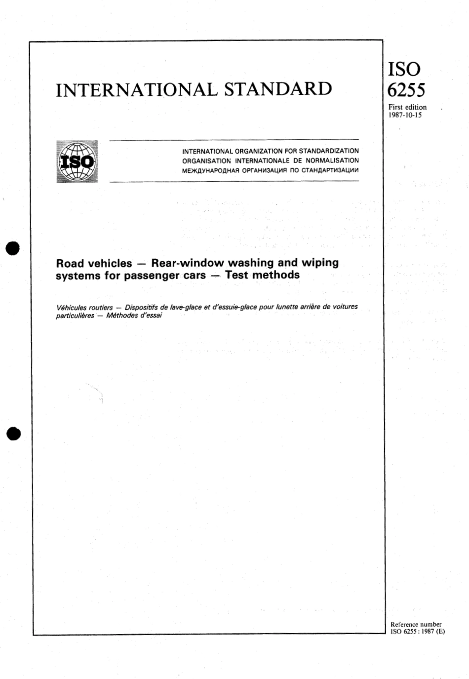 ISO 06255-1987 scan.pdf_第1页